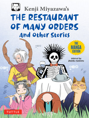 cover image of Kenji Miyazawa's Restaurant of Many Orders and Other Stories